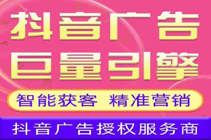 代理开户案例中的客户需求洞察